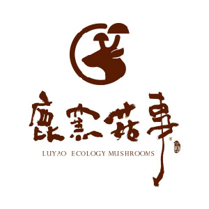 鹿窯菇事 / 媒體公關行銷案例